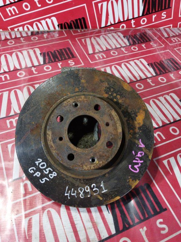 Диск тормозной, 800 рублей, Солонцы