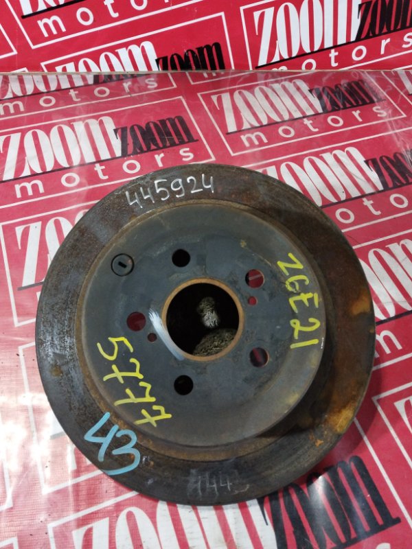 Диск тормозной, 1100 рублей, Солонцы