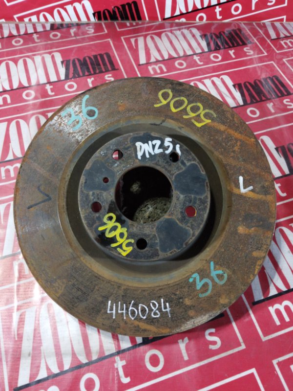 Диск тормозной, 2000 рублей, Солонцы