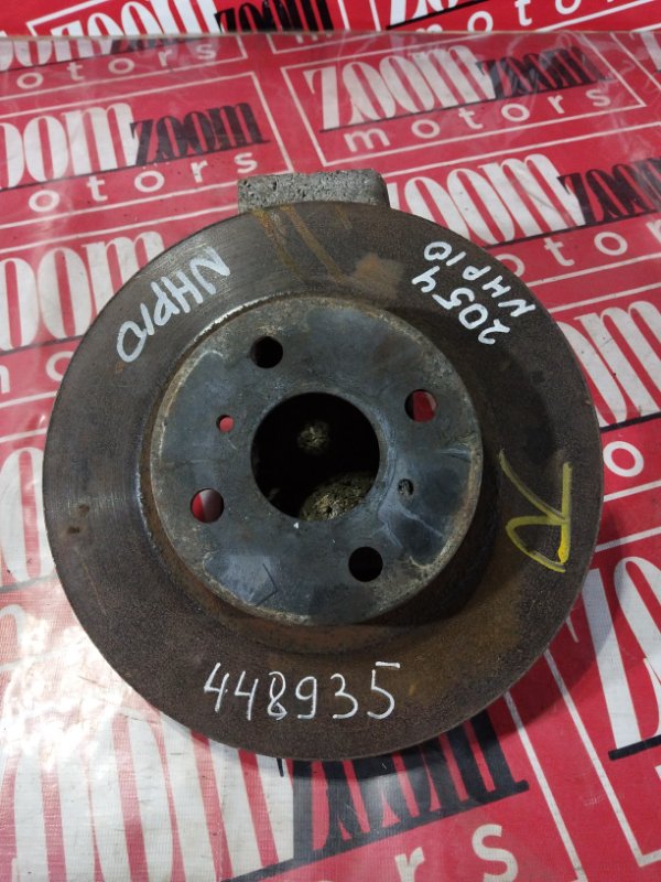 Диск тормозной, 900 рублей, Солонцы