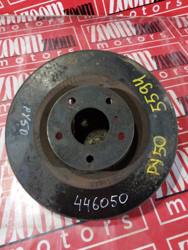 Диск тормозной, 1300 рублей, Солонцы