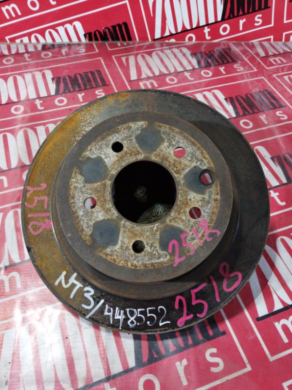 Диск тормозной, 800 рублей, Солонцы