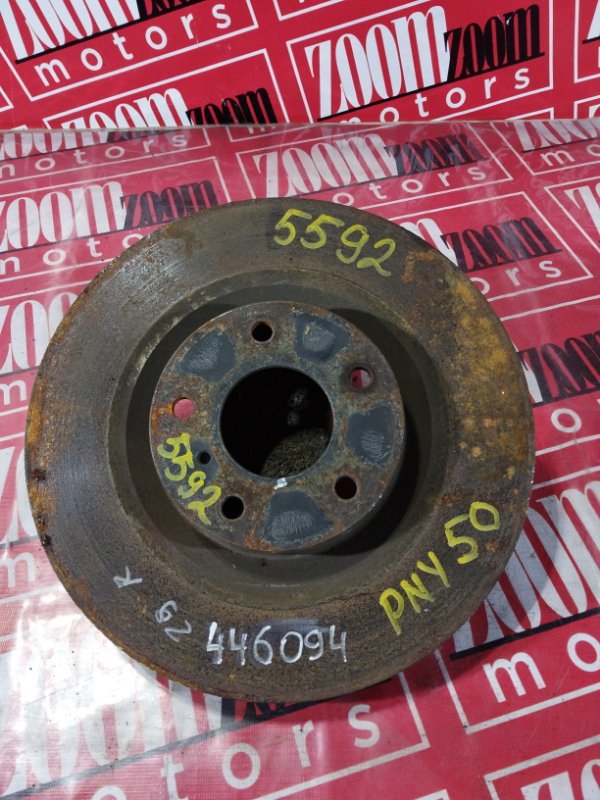 Диск тормозной, 1300 рублей, Солонцы