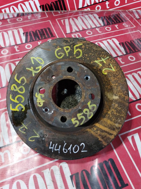 Диск тормозной, 800 рублей, Солонцы