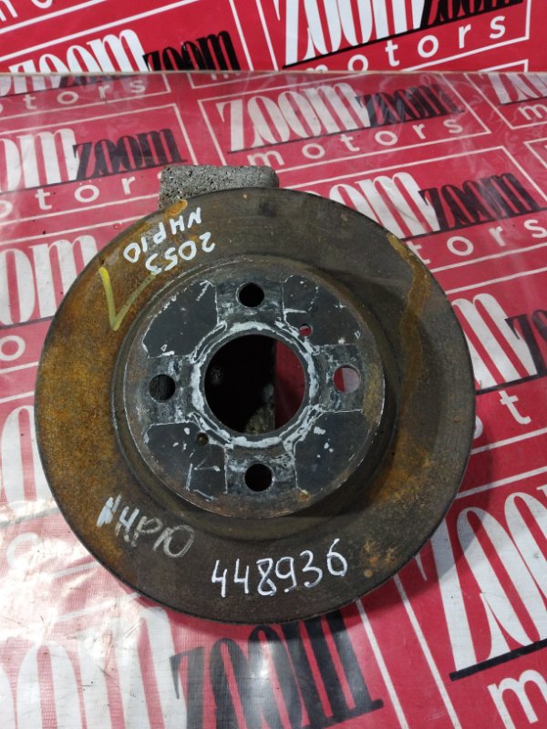 Диск тормозной, 900 рублей, Солонцы