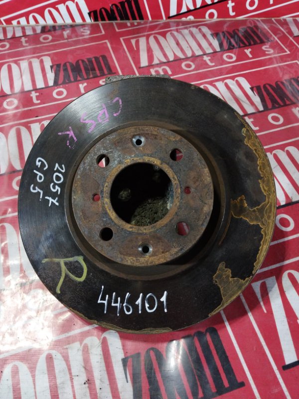 Диск тормозной, 800 рублей, Солонцы