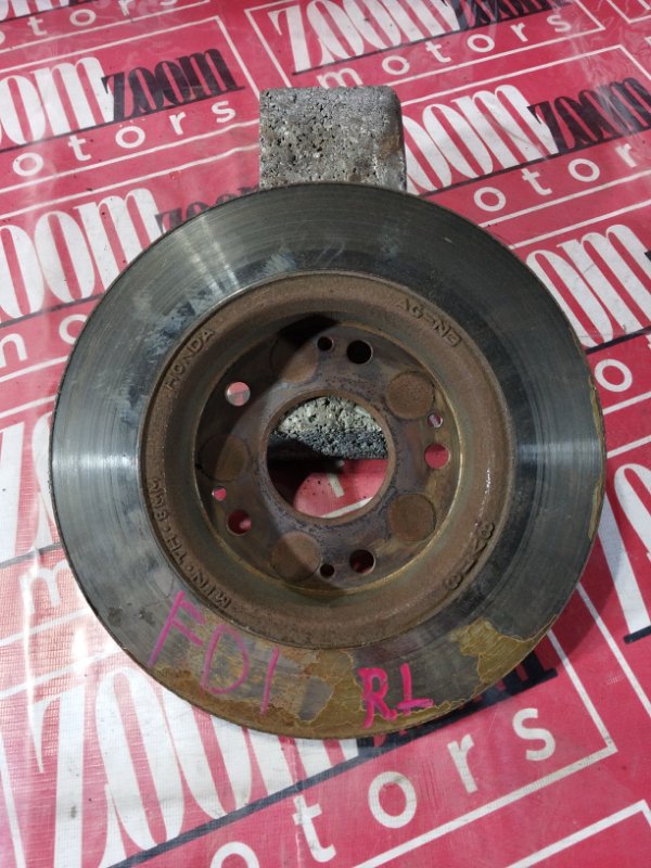 Диск тормозной, 800 рублей, Солонцы