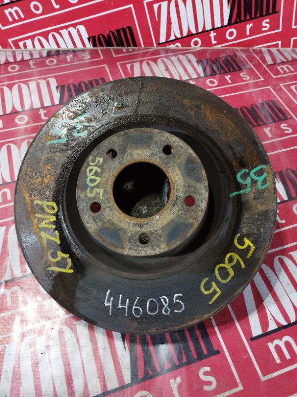 Диск тормозной, 2000 рублей, Солонцы