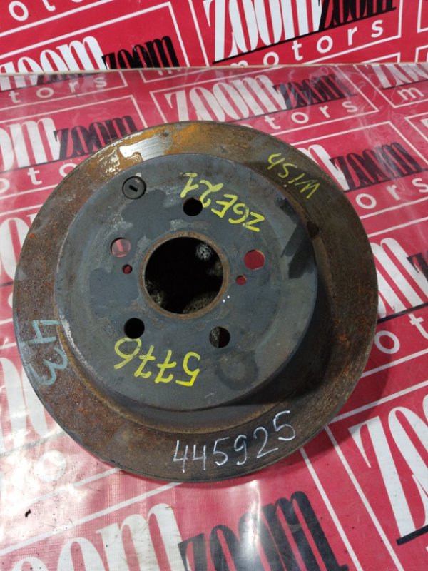 Диск тормозной, 1100 рублей, Солонцы