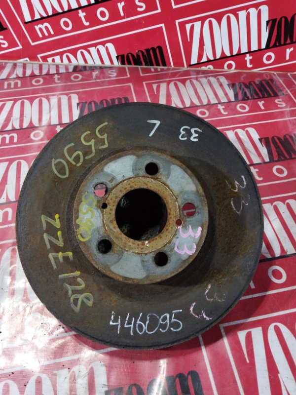 Диск тормозной, 1100 рублей, Солонцы