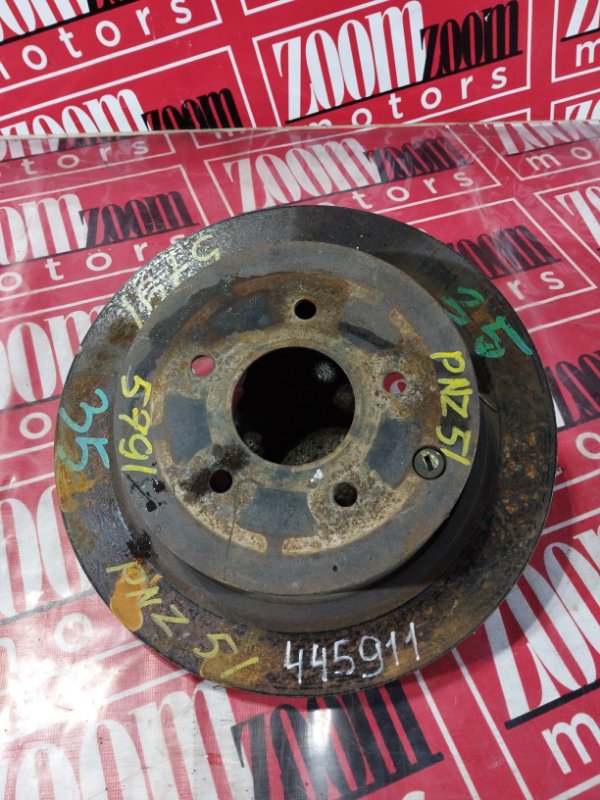 Диск тормозной, 1700 рублей, Солонцы