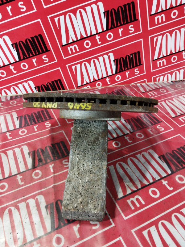 Диск тормозной, 1300 рублей, Солонцы