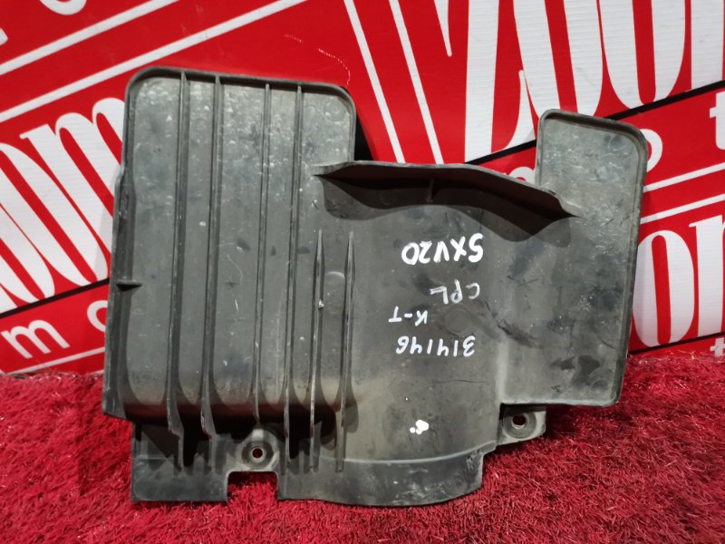 Защита ДВС, 800 рублей, Красноярск