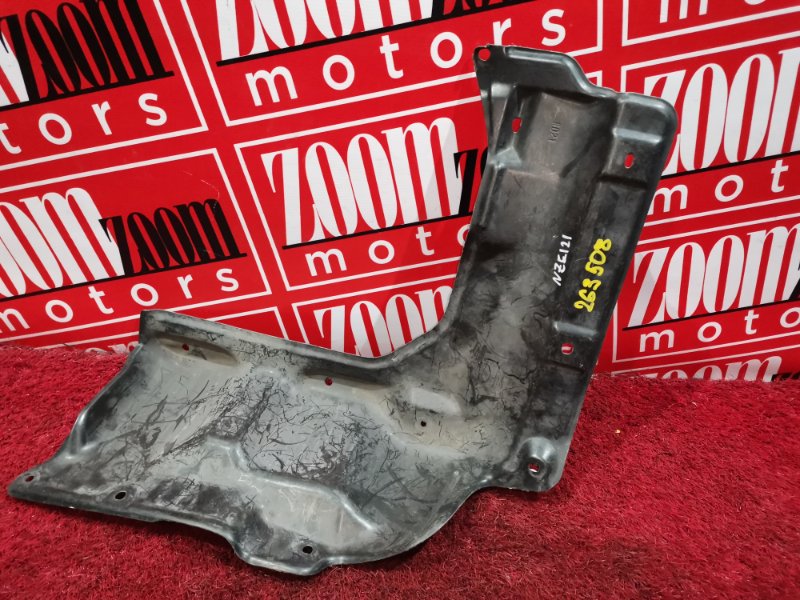 Защита ДВС, 800 рублей, Красноярск