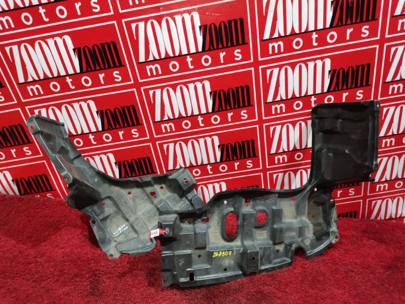 Защита ДВС, 1900 рублей, Красноярск