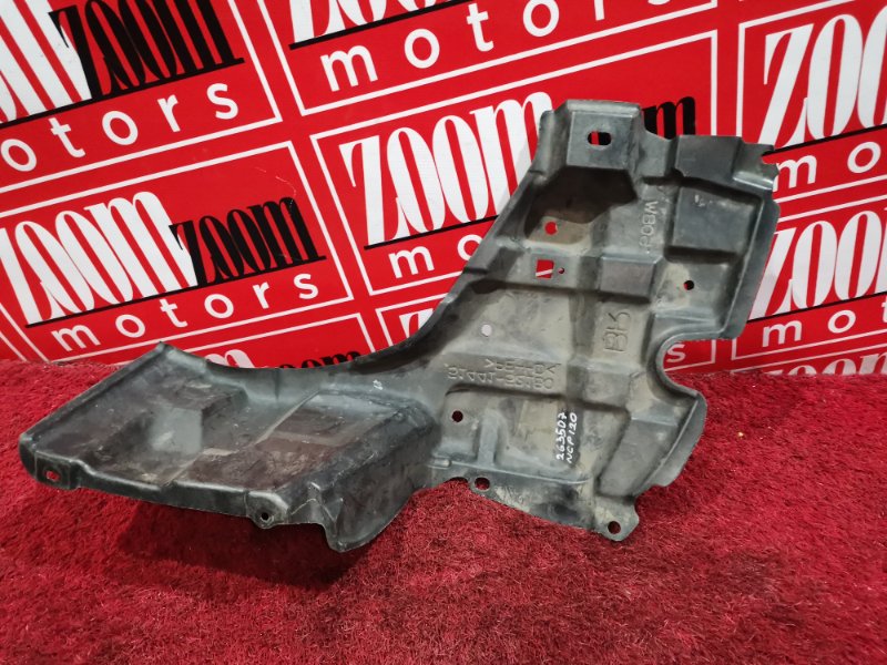 Защита ДВС, 1900 рублей, Красноярск