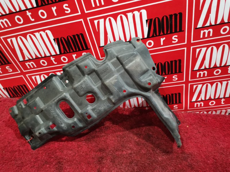 Защита ДВС, 1900 рублей, Красноярск