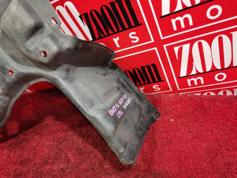 Защита ДВС, 1900 рублей, Красноярск