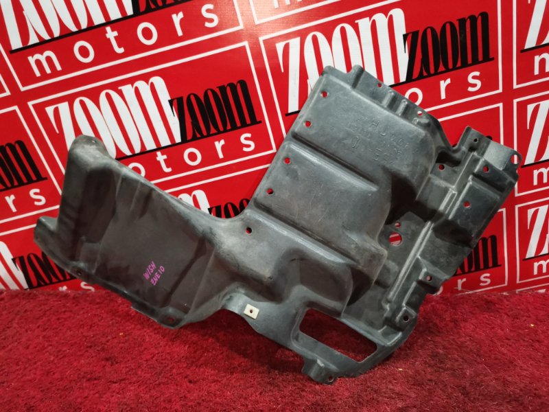 Защита ДВС, 800 рублей, Красноярск