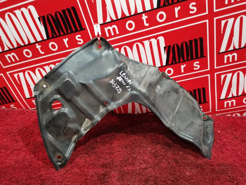 Защита ДВС, 400 рублей, Красноярск