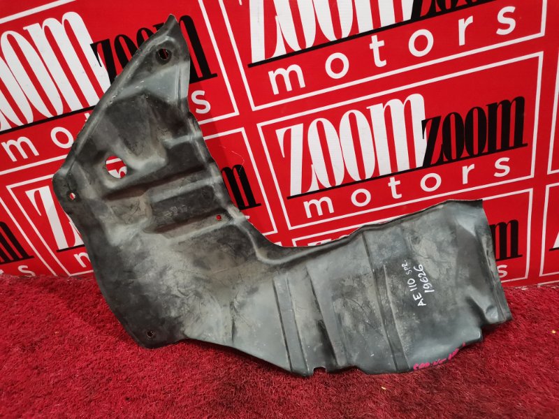 Защита ДВС, 800 рублей, Красноярск