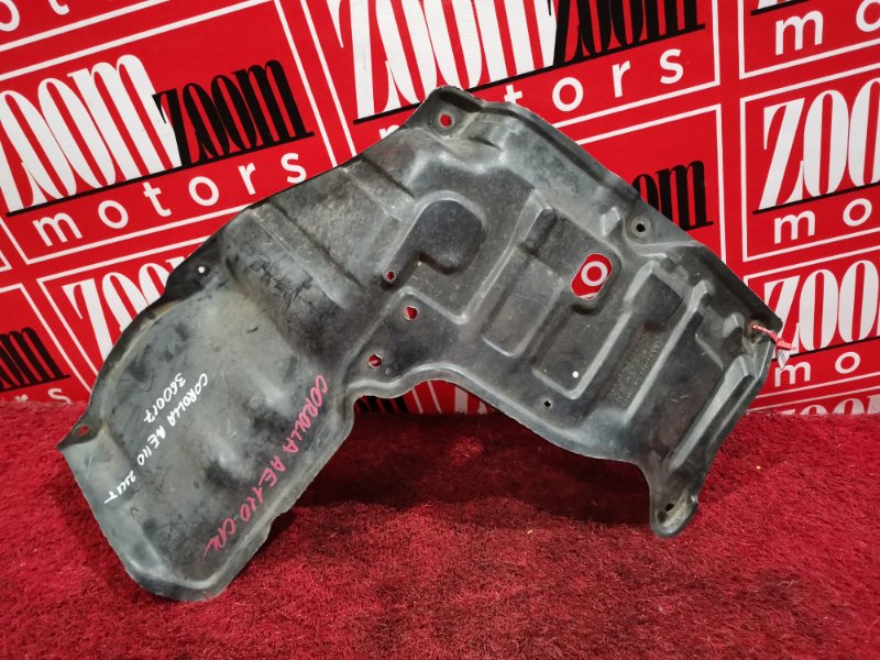 Защита ДВС, 800 рублей, Красноярск