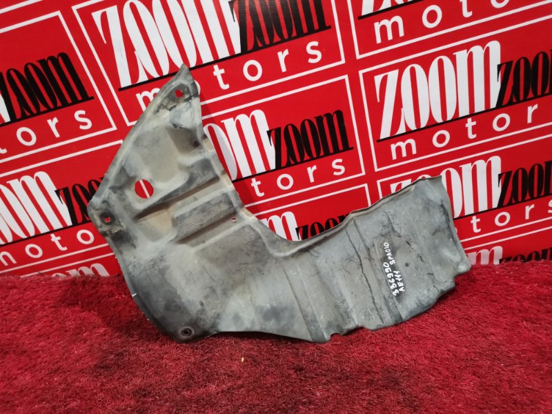 Защита ДВС, 800 рублей, Красноярск