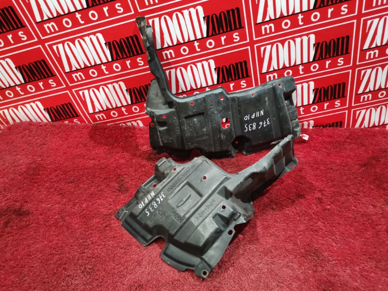 Защита ДВС, 1800 рублей, Красноярск