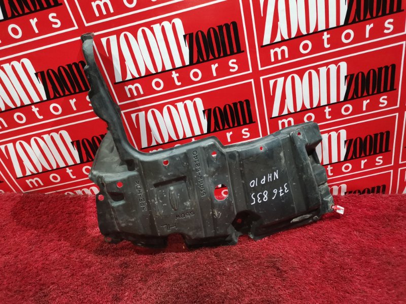 Защита ДВС, 1800 рублей, Красноярск