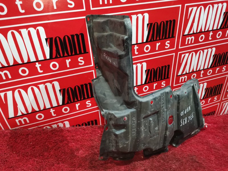 Защита ДВС, 1800 рублей, Красноярск