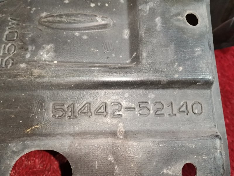 Защита ДВС, 1800 рублей, Красноярск