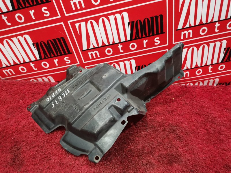 Защита ДВС, 1800 рублей, Красноярск