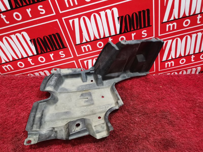 Защита ДВС, 1800 рублей, Красноярск