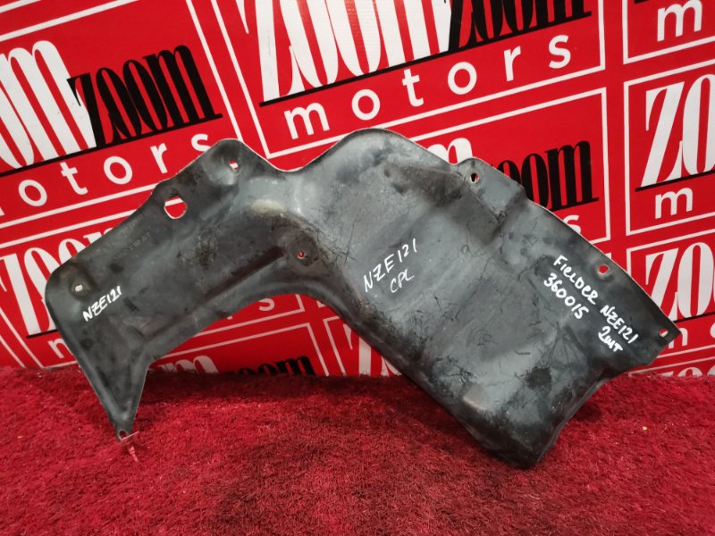 Защита ДВС, 800 рублей, Красноярск