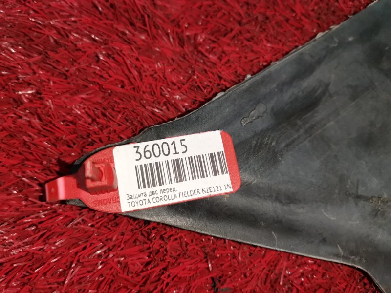 Защита ДВС, 800 рублей, Красноярск