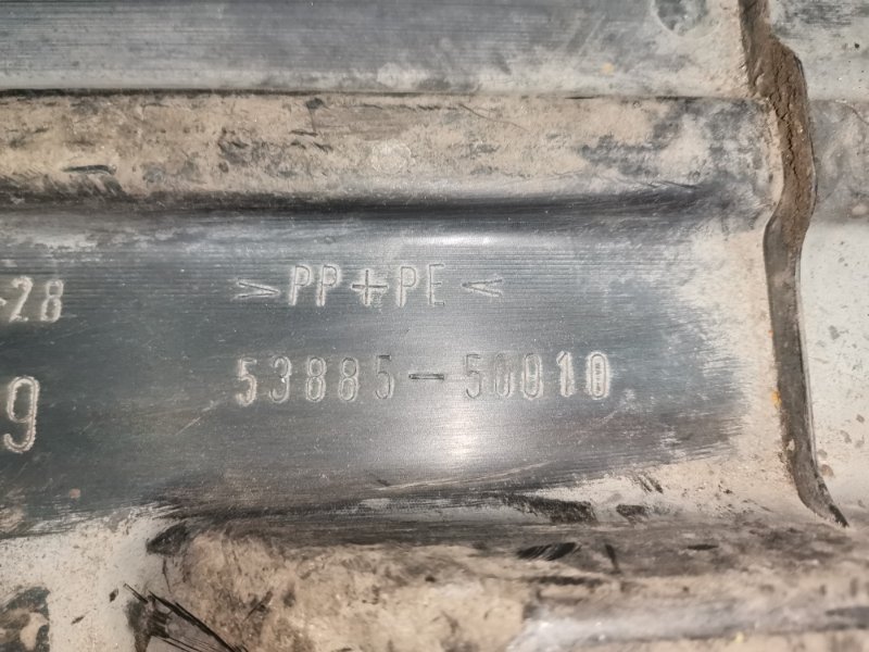 Защита ДВС, 800 рублей, Красноярск