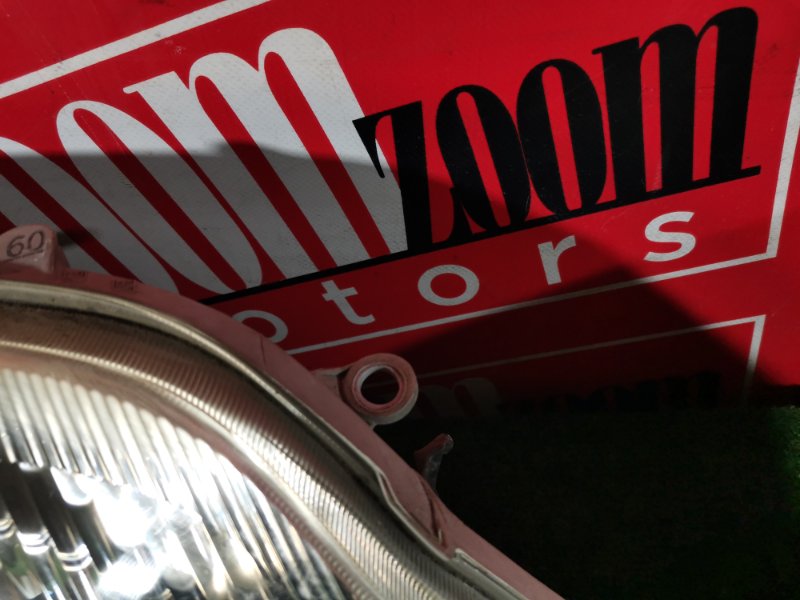 Фара, 20900 рублей, Солонцы