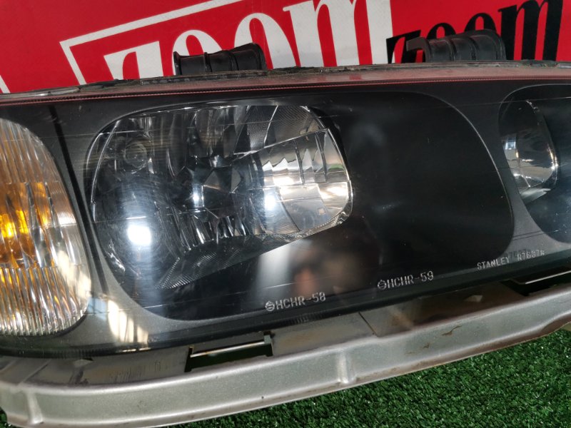 Фара, 34200 рублей, Солонцы