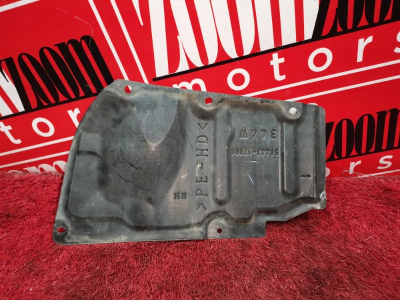 Защита ДВС, 1000 рублей, Красноярск