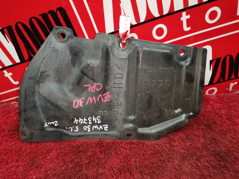 Защита ДВС, 1000 рублей, Красноярск