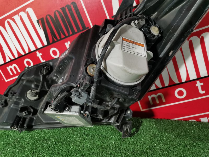 Фара, 33300 рублей, Солонцы