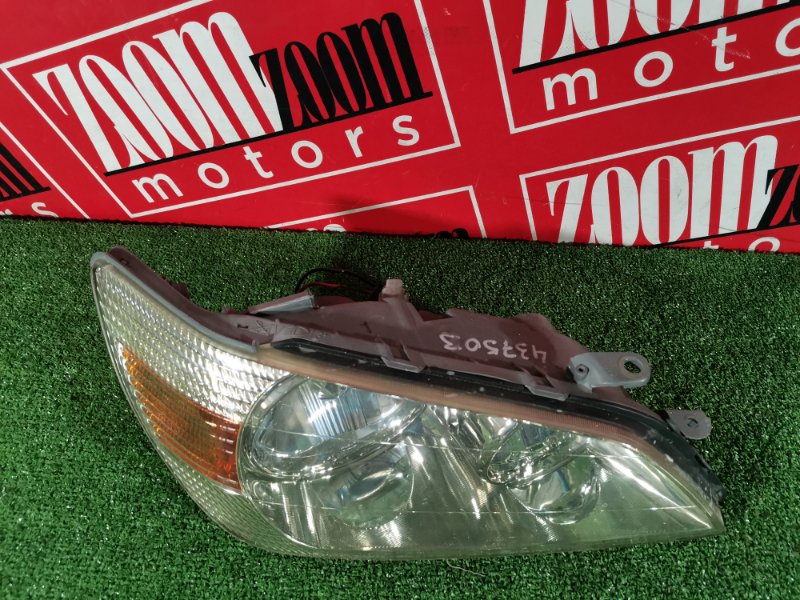 Фара, 9500 рублей, Солонцы