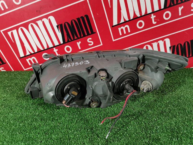 Фара, 9500 рублей, Солонцы