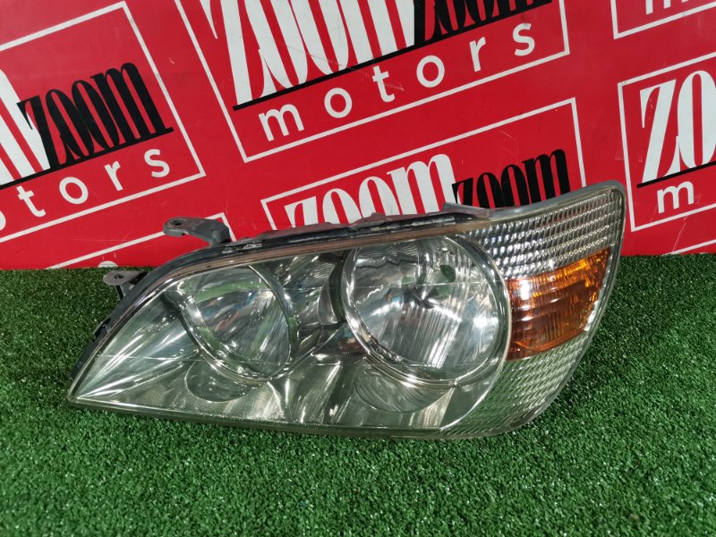 Фара, 9500 рублей, Солонцы