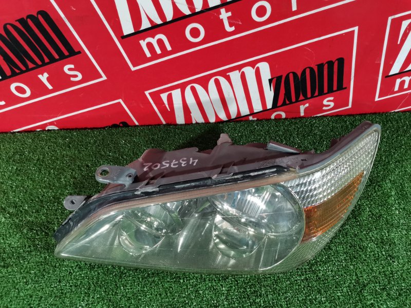 Фара, 9500 рублей, Солонцы