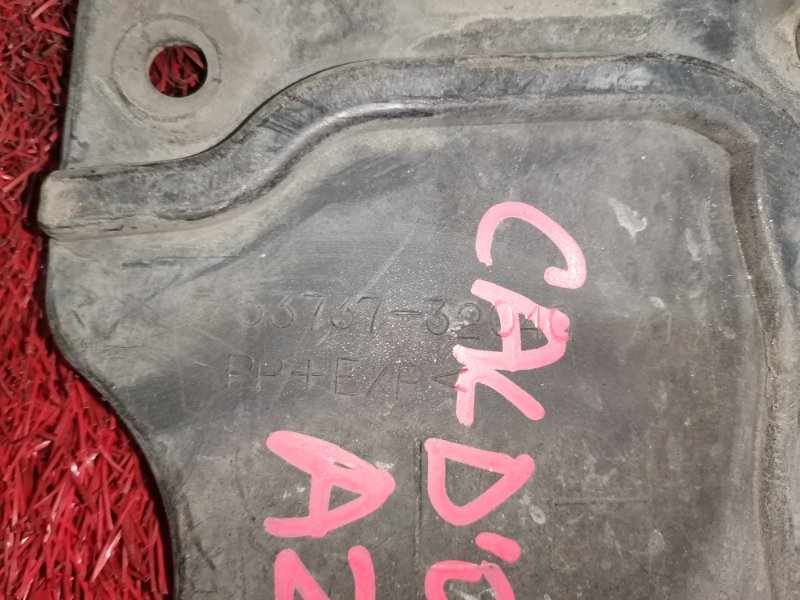 Защита ДВС, 1200 рублей, Красноярск