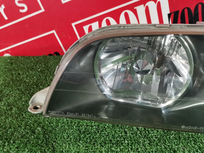 Фара, 38000 рублей, Солонцы