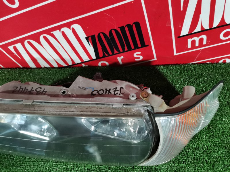 Фара, 38000 рублей, Солонцы