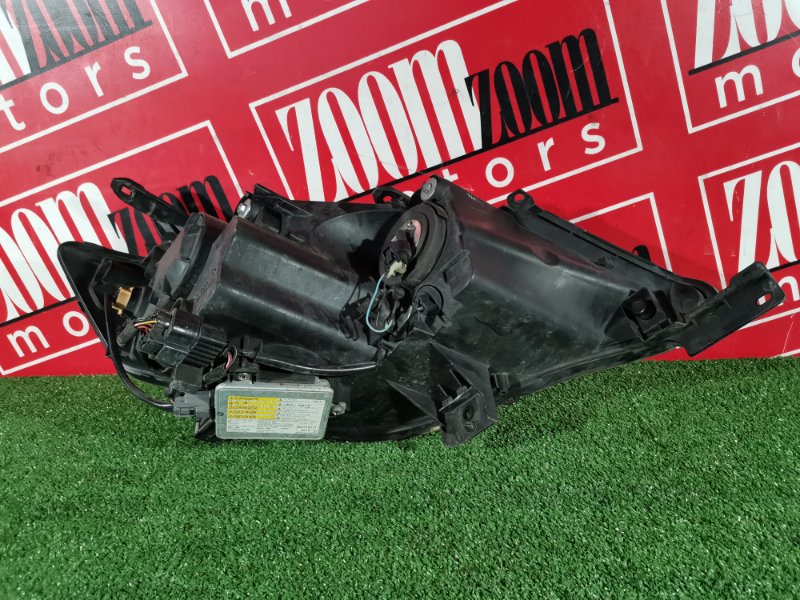 Фара, 7200 рублей, Солонцы