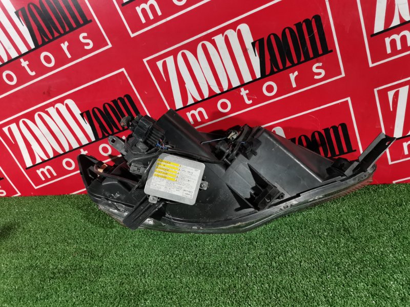 Фара, 7200 рублей, Солонцы